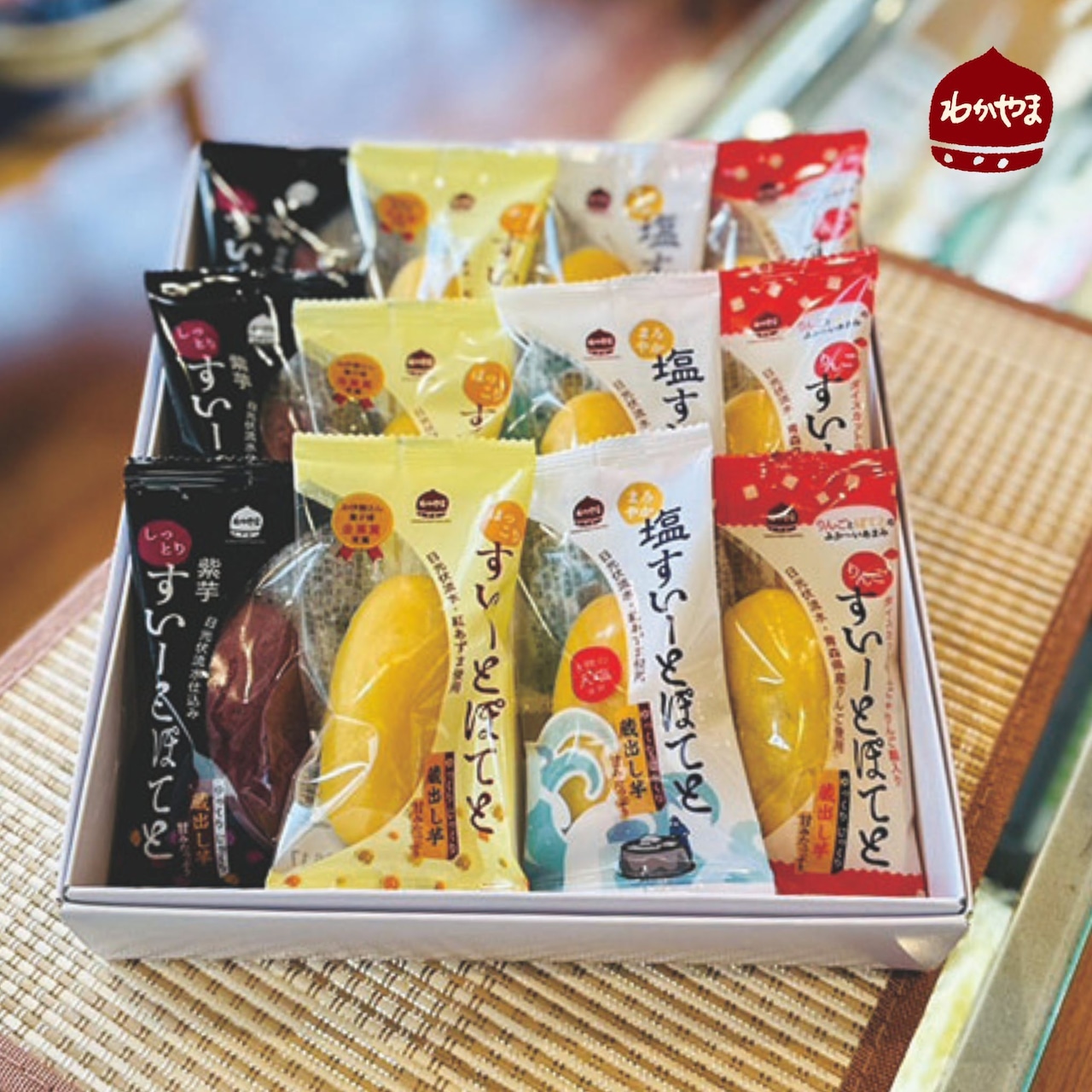 6月15日（日）の父の日には、すいーとぽてと