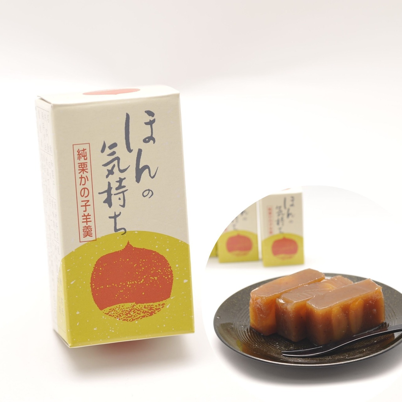 5月11日（日）の母の日には『ほんの気持ち』を！