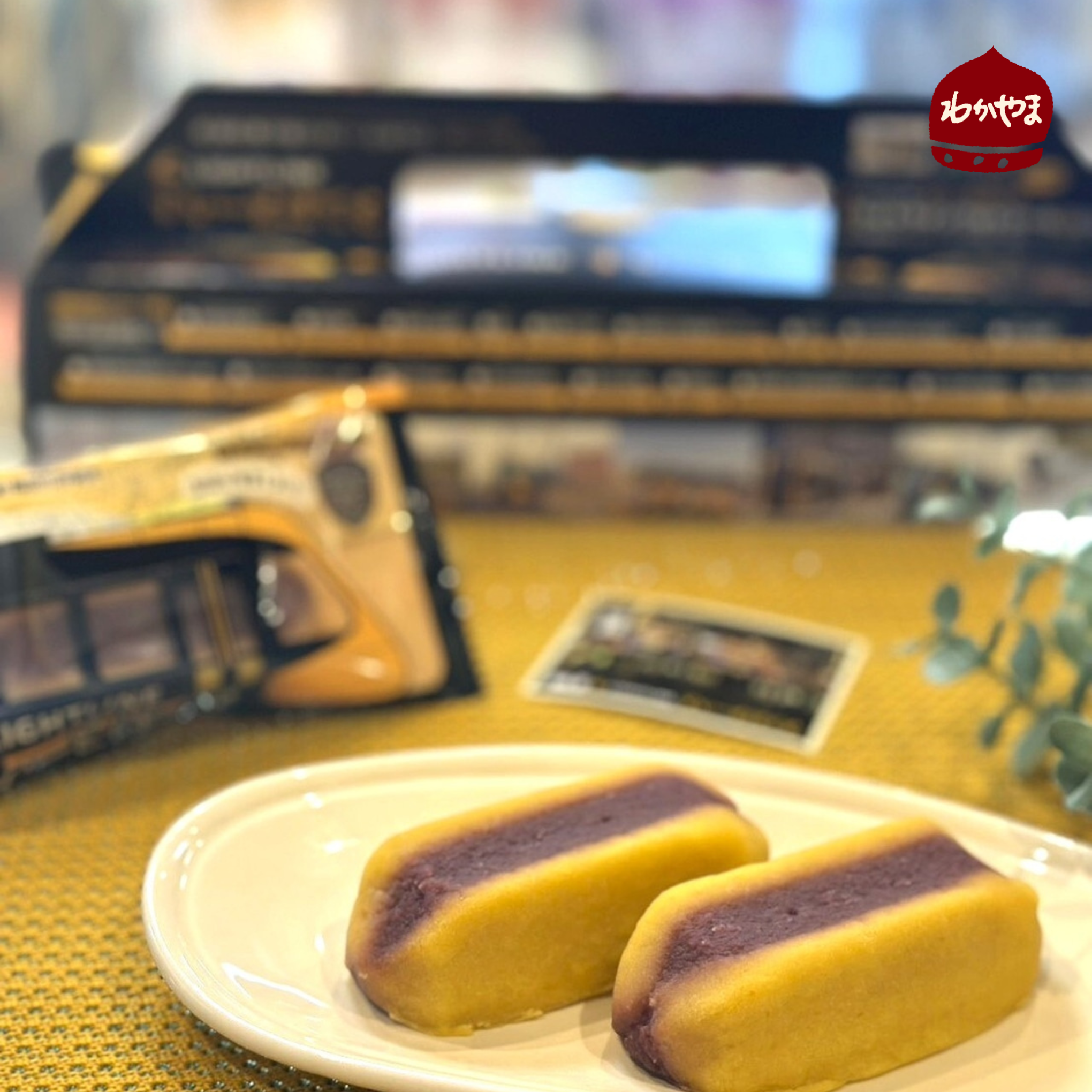 「ライトラインすいーとぽてと 6個入 オリジナルケース・フォトシール入り」ネット販売開始!