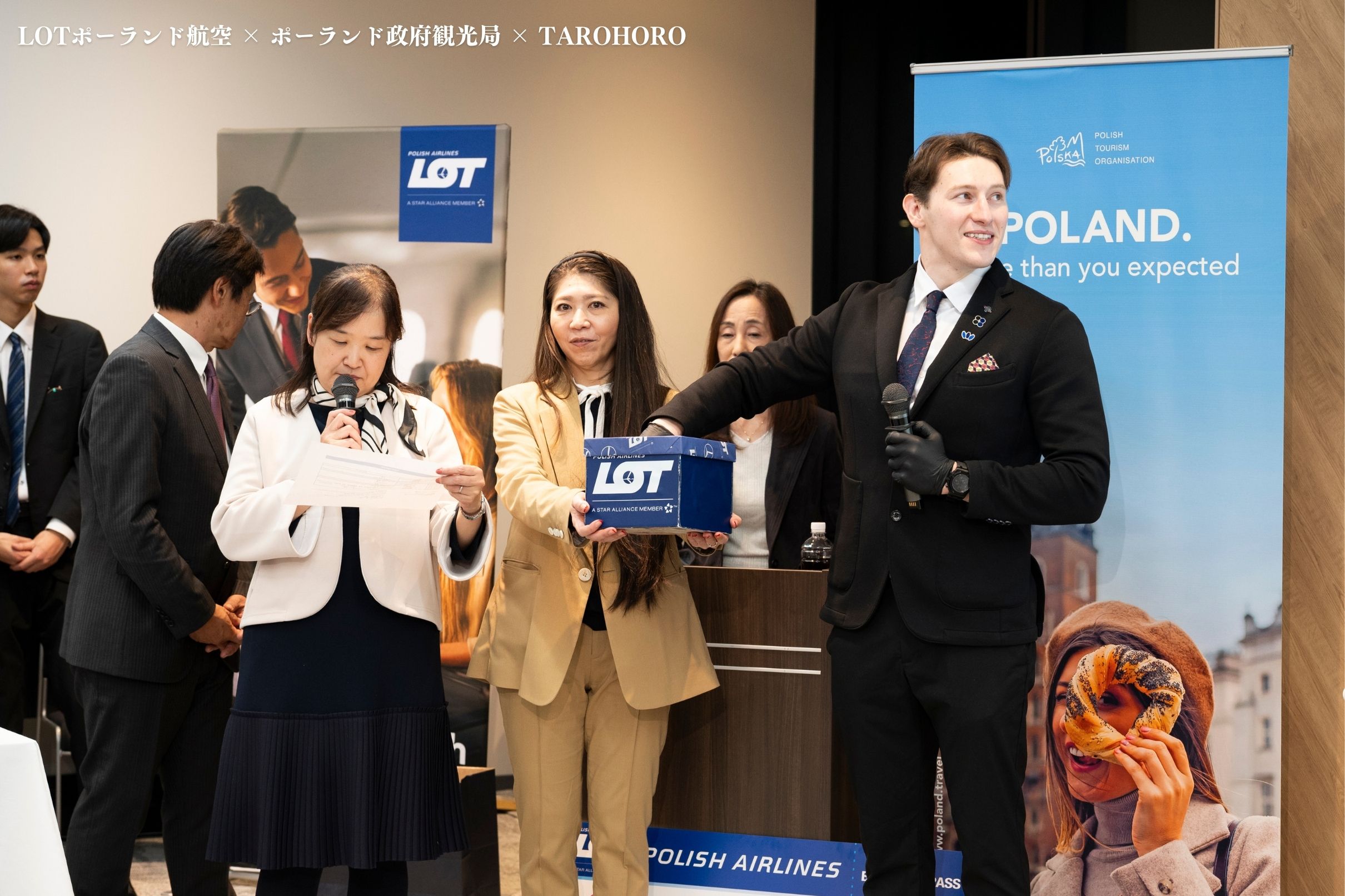 「Poland Night 2025」TAROHOROがつなぐ、ポーランドと日本