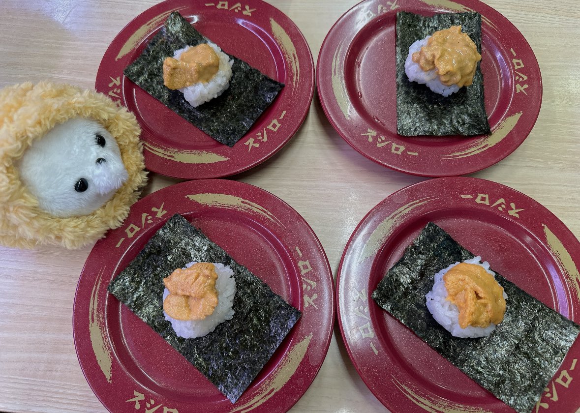 もぐもぐ