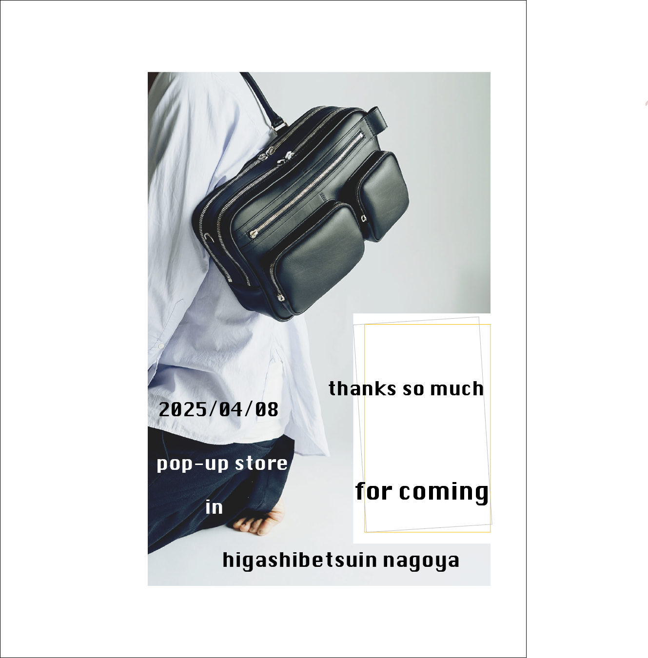 ご来場ありがとうございました。