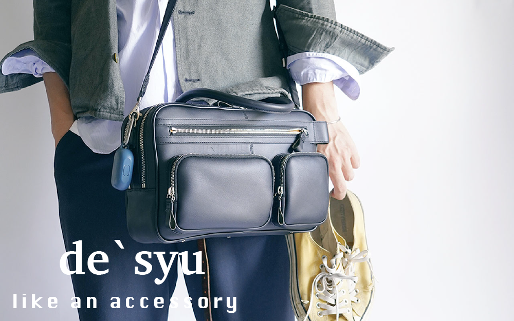 「最近の暮らしと、ボストンバッグのこと」