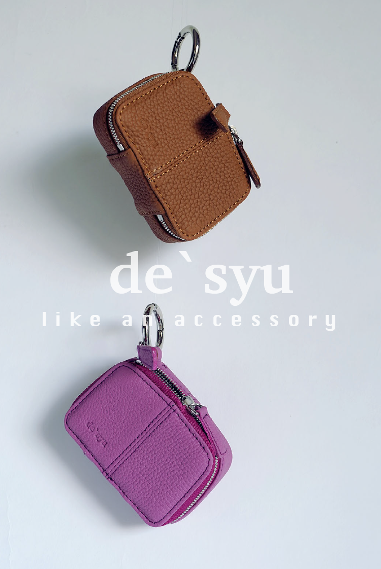 家で過ごすお正月と、新作アクセサリーポーチ