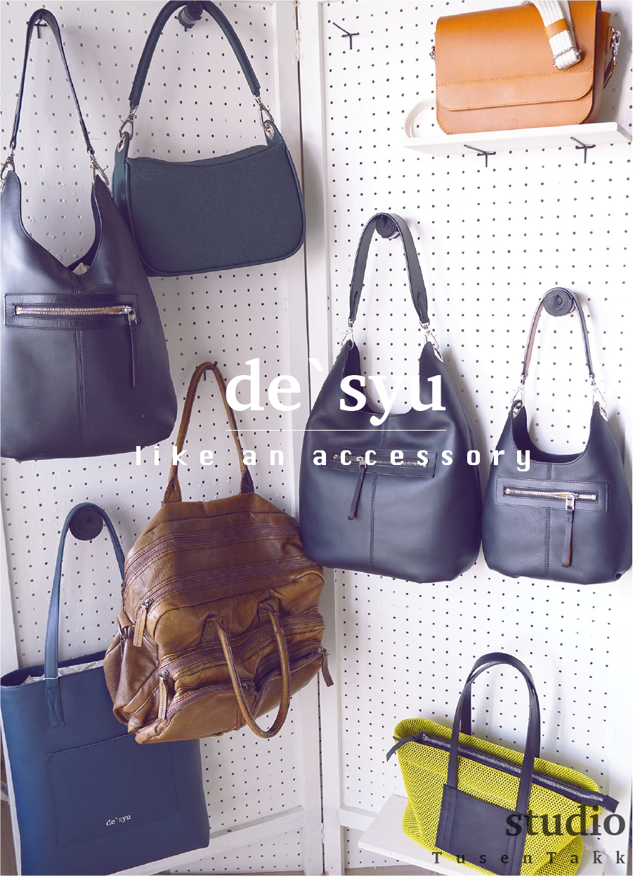 イベント出店の一年を振り返って