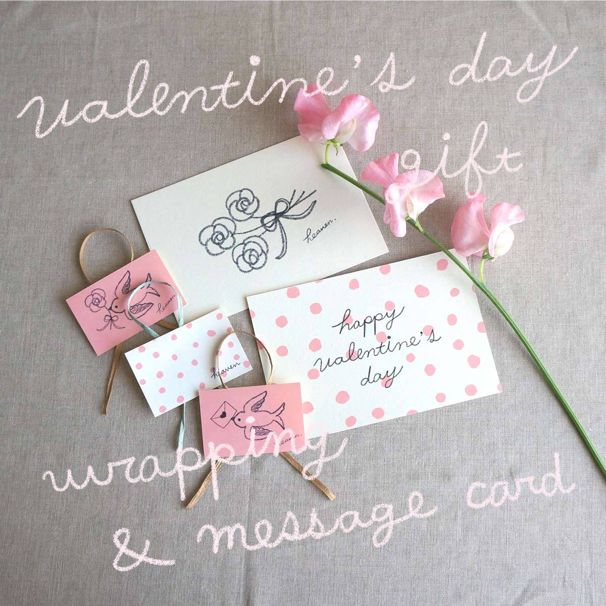 2/14 までバレンタインギフトラッピングを無料で承ります☆