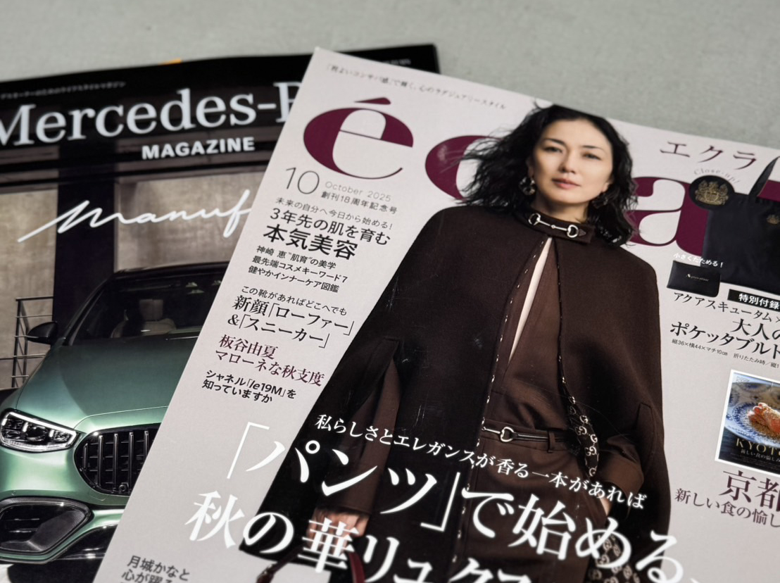 【雑誌掲載のお知らせ】Bondir と 2.8 duepuntootto がメディアに登場しました