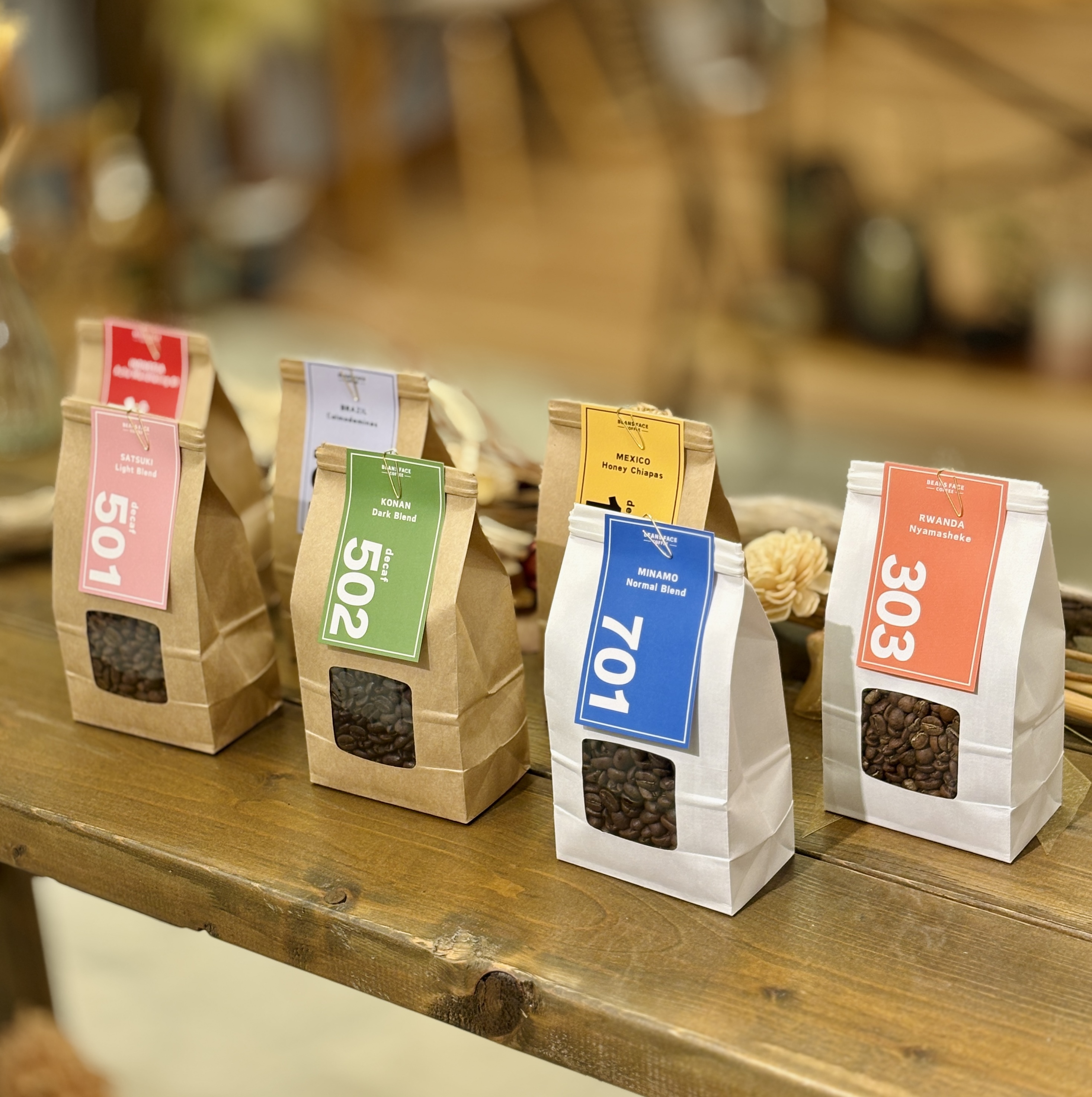 新銘柄をリリースしました!