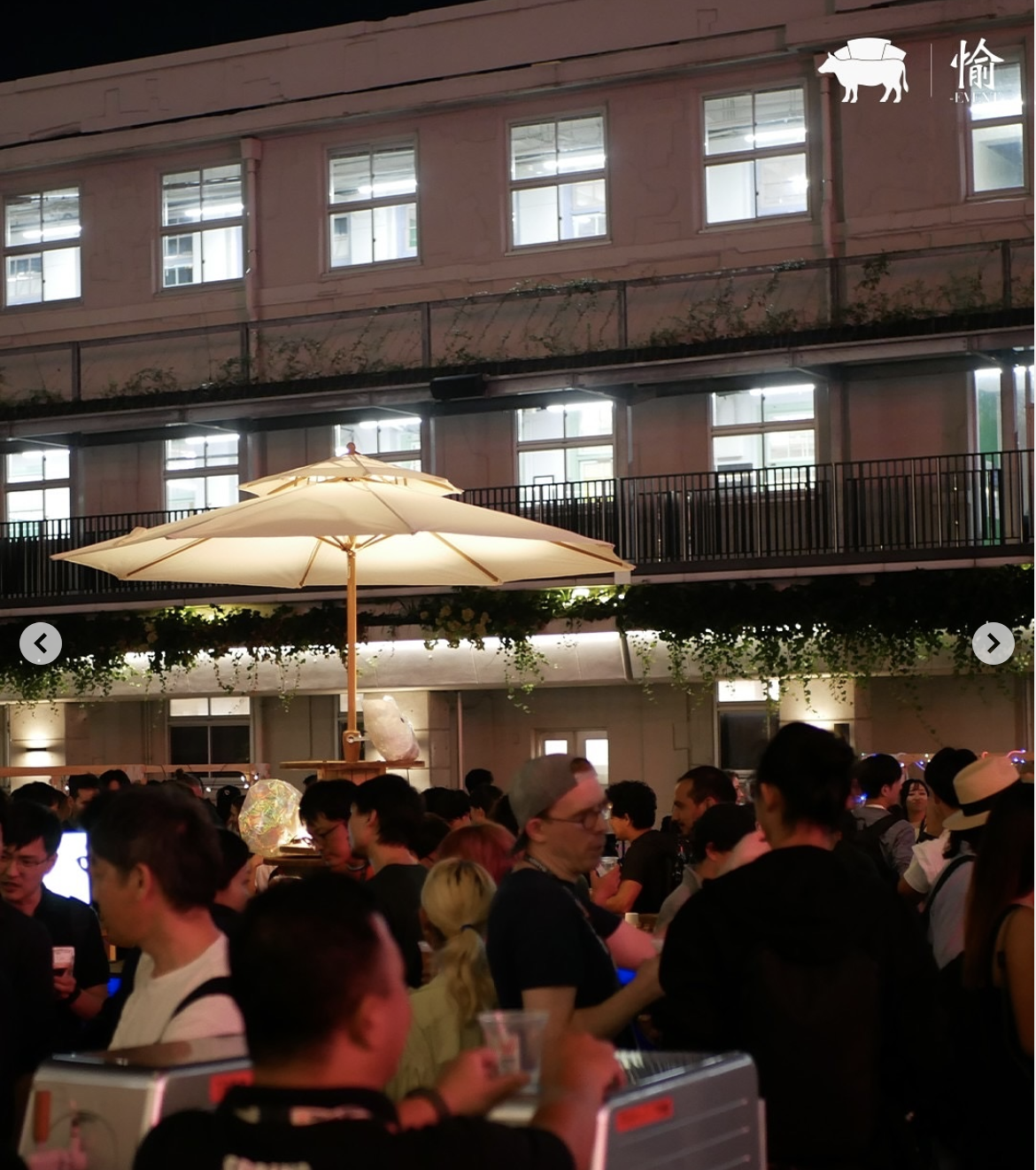 【EVENT REPORT】 -Ramentech2025-