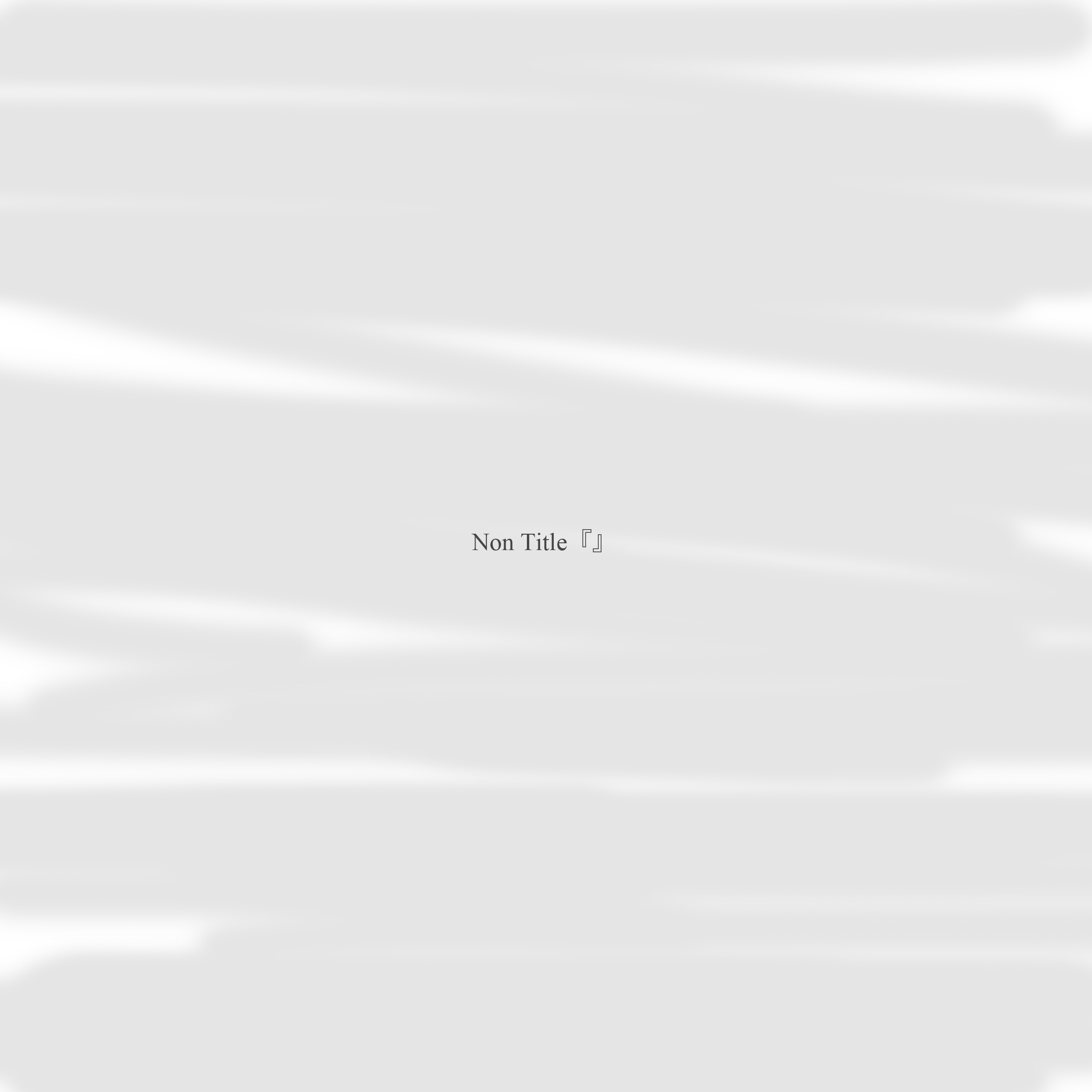 Non Title『』 Open記念　全商品 BASEアプリから購入にて10%OFF!!