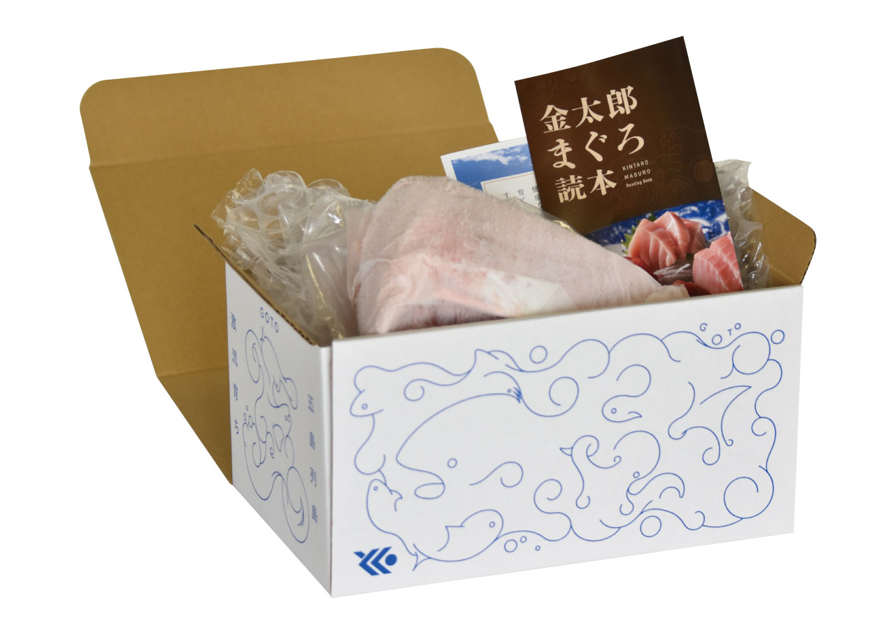 日本パッケージデザイン大賞受賞！五島列島激流育ちのギフトボックス