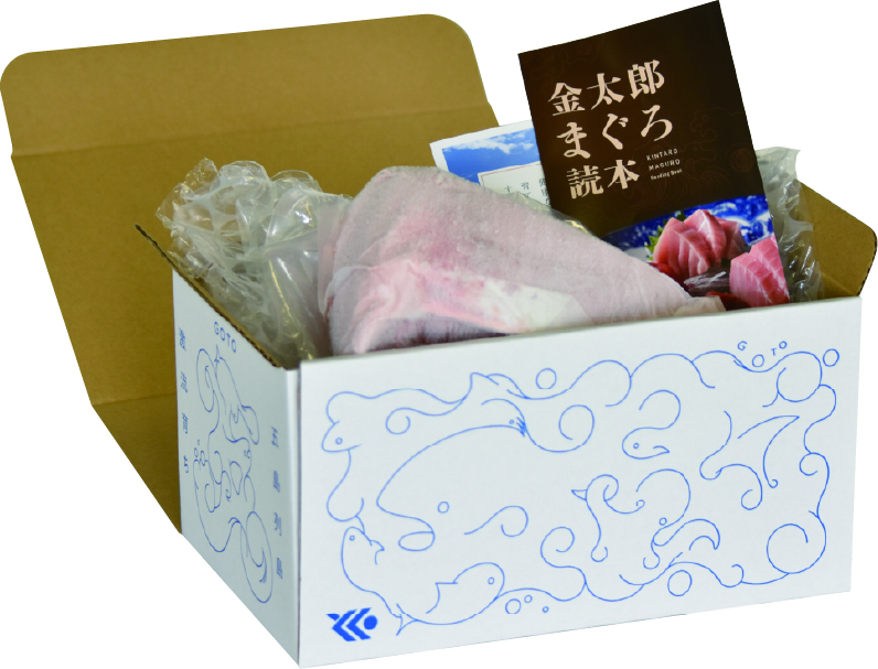 金太郎まぐろ商品の在庫について