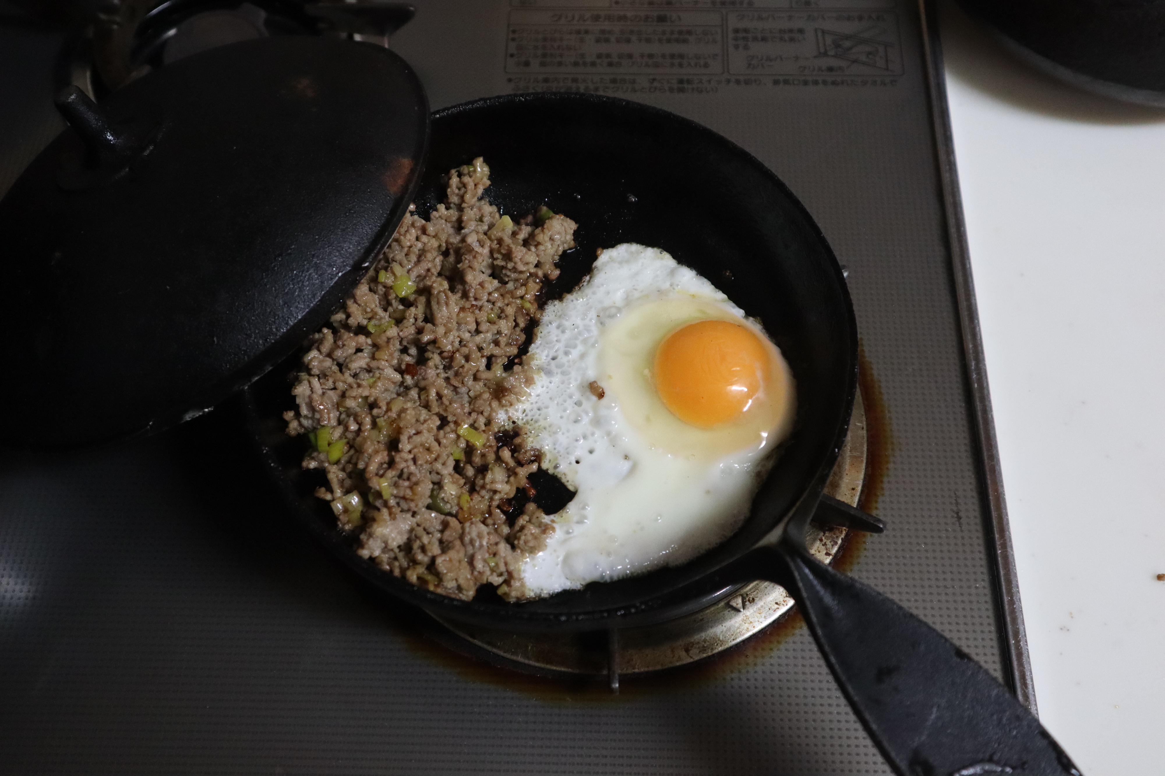 今日の我が家の南部鉄器のある暮らしを紹介します