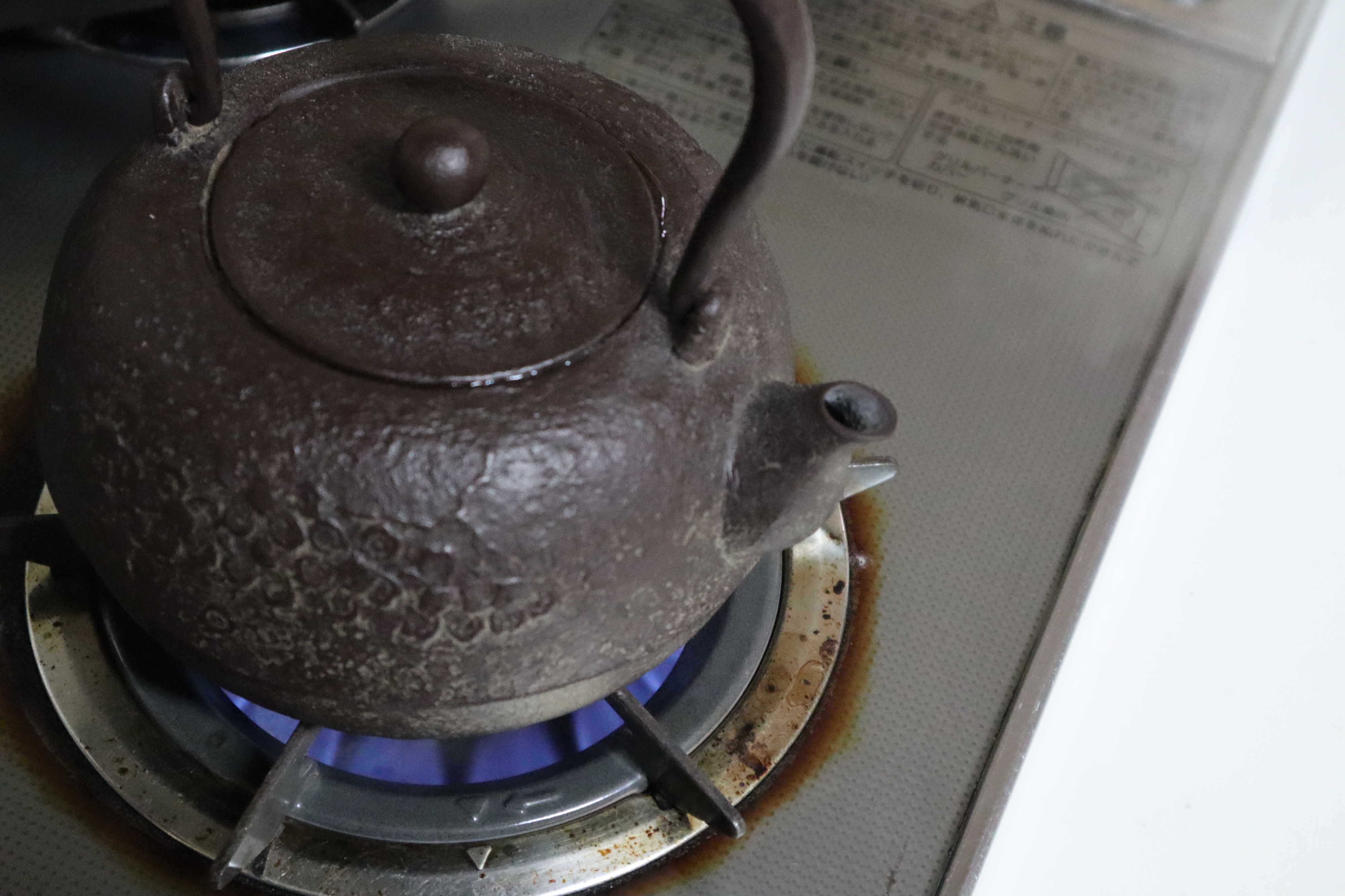 鉄瓶の使い方を生産者から経験を交えてお伝えします！