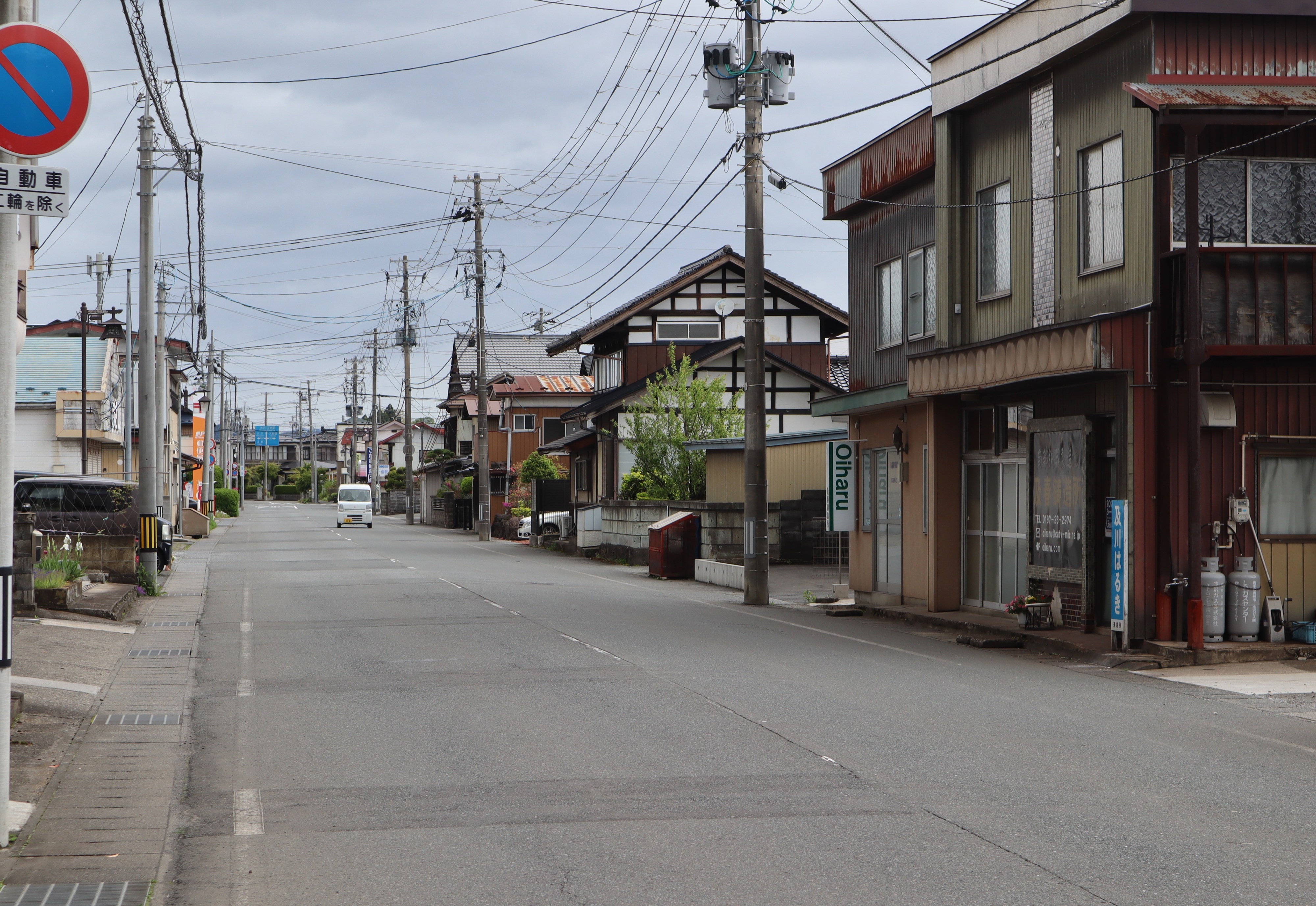 南部鉄器のふるさと、鋳物の街奥州市羽田町田茂山の歴史