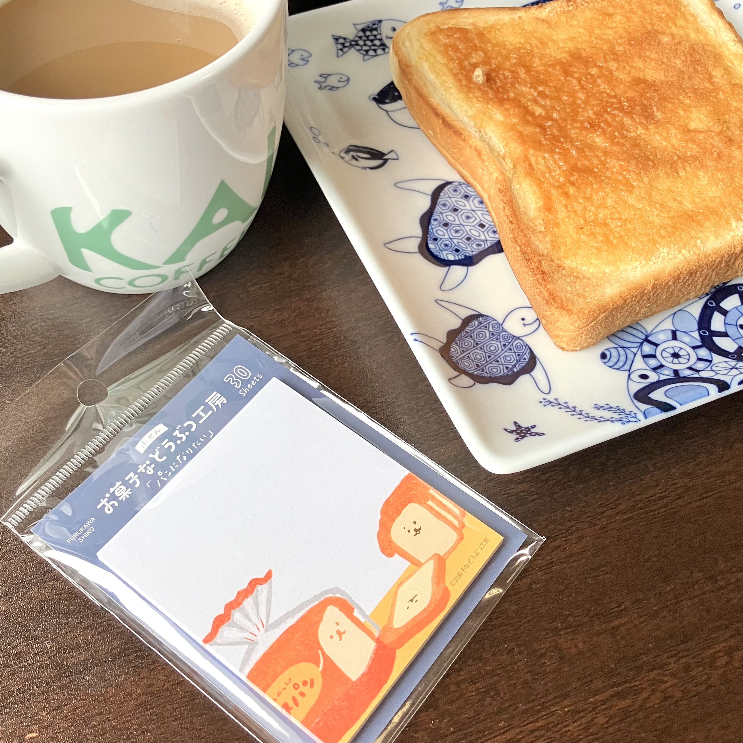 つくりおき朝食に使いたい付箋