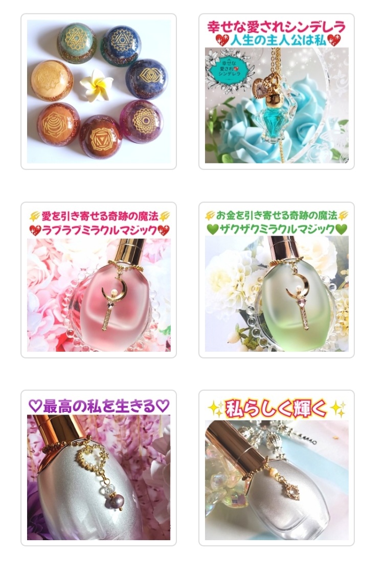 今年もありがとうございました✨年末年始期間限定大特価❣️✨