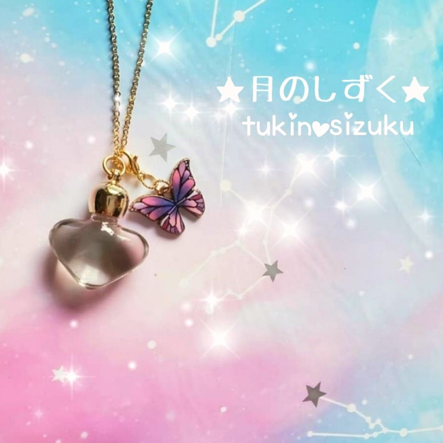メモリーオイルアミュレット♥ちょこちょこリニューアル❀