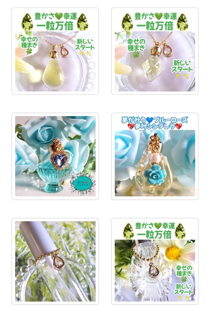 今日は天赦日＆甲子の日＆一粒万倍日✨️