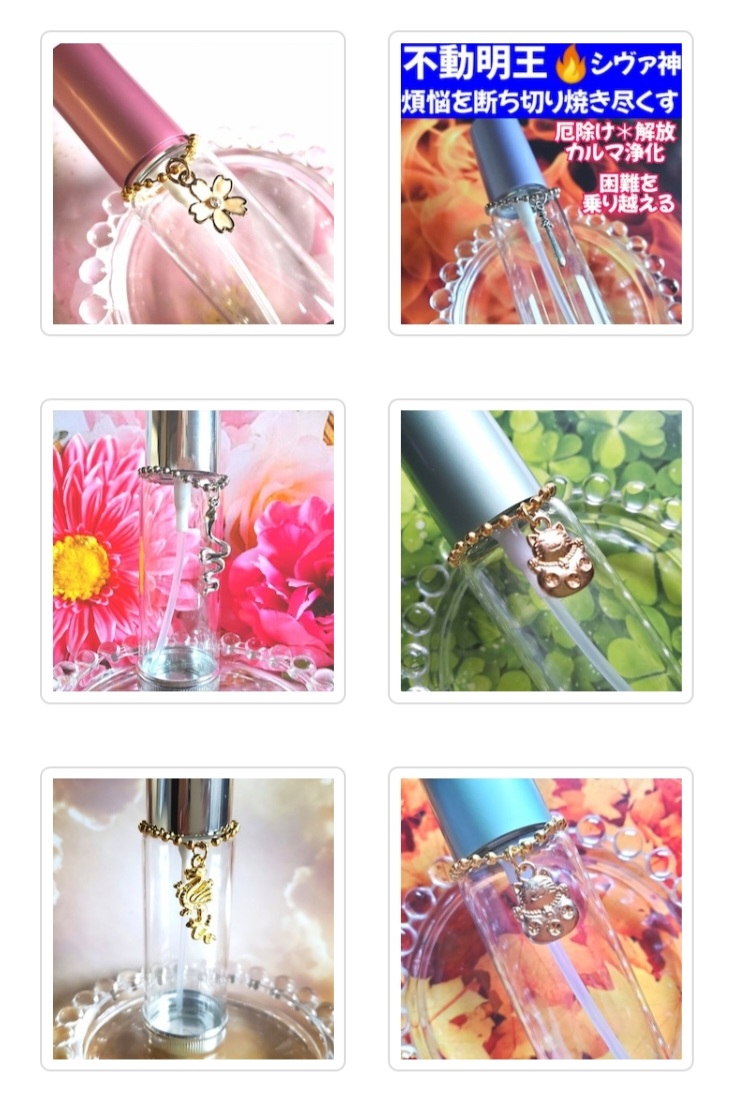 スプレーの濃厚ブレンドを オプションにしました❣️✨