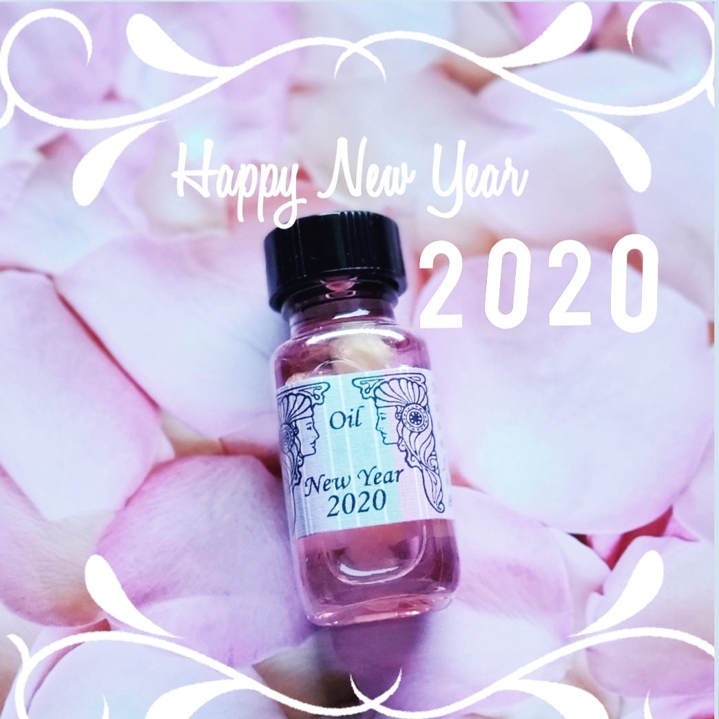 2020年♥️明けましておめでとうございます