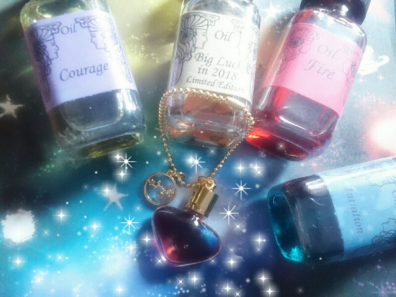 射手座☆星座のしずくアロマチャームストラップ♥ホロスコープブレンド☆