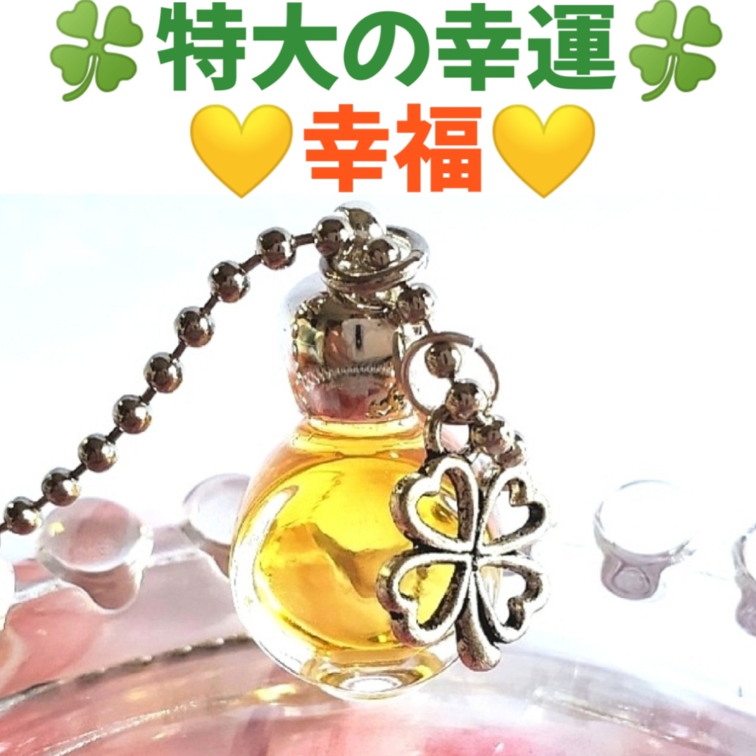 人気ブレンドのチャームが発売スタート❣️✨ロールオンはリニューアル❣️✨