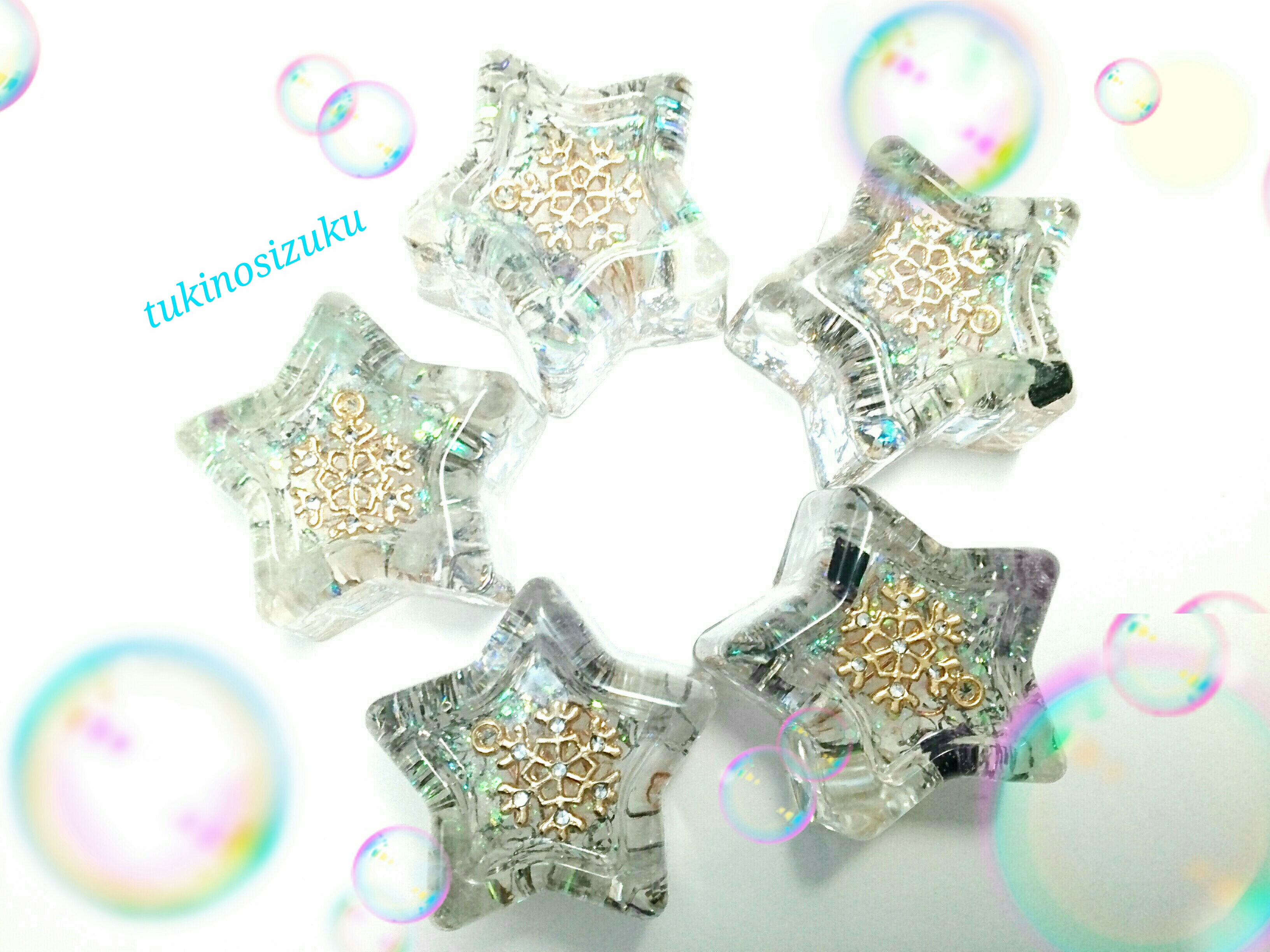 星に降る雪♥