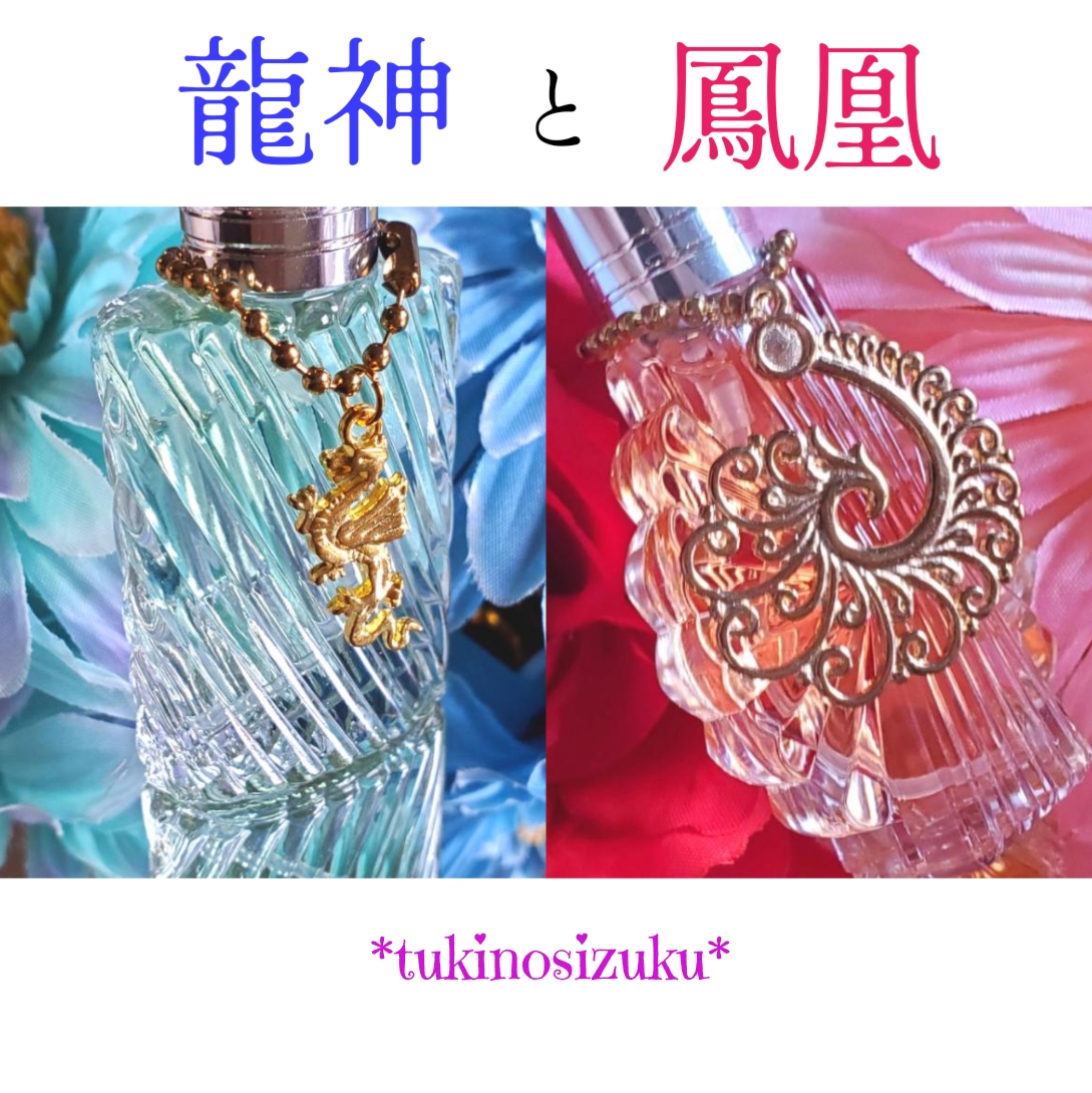 春分の日❣️宇宙元旦❣️【龍神と鳳凰】セット発売スタート✨️単品も豊富なラインナップで発売中❣️✨️