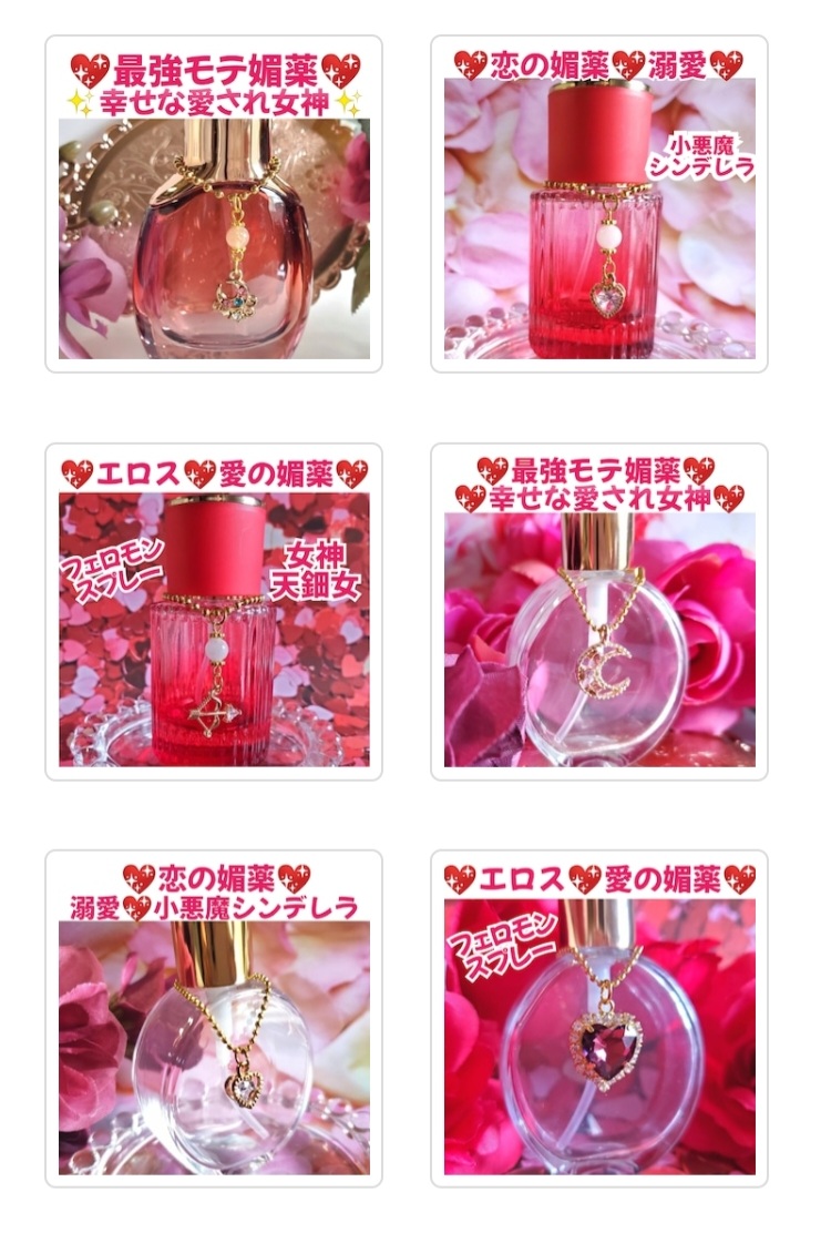 メリークリスマス✨🎄🔔✨素敵なクリスマスイブを✨