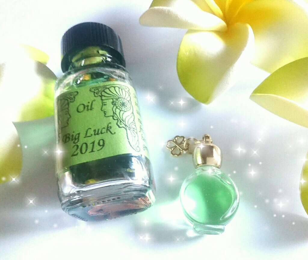 幸運が舞い込んで・* ♥
