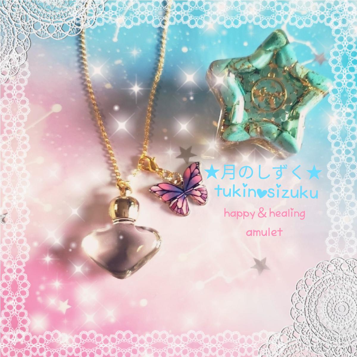 GWのお知らせ♥