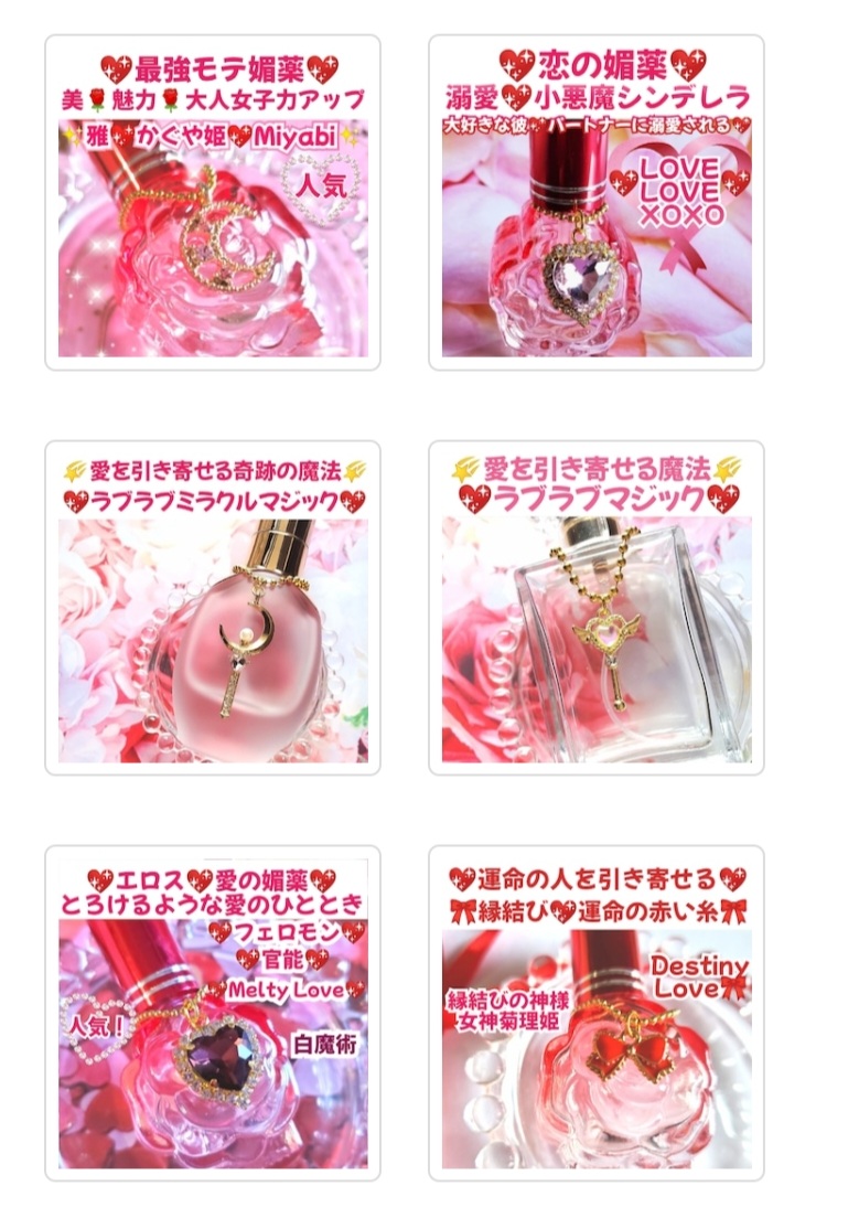 メリークリスマス✨🎄🔔✨素敵なクリスマスを✨