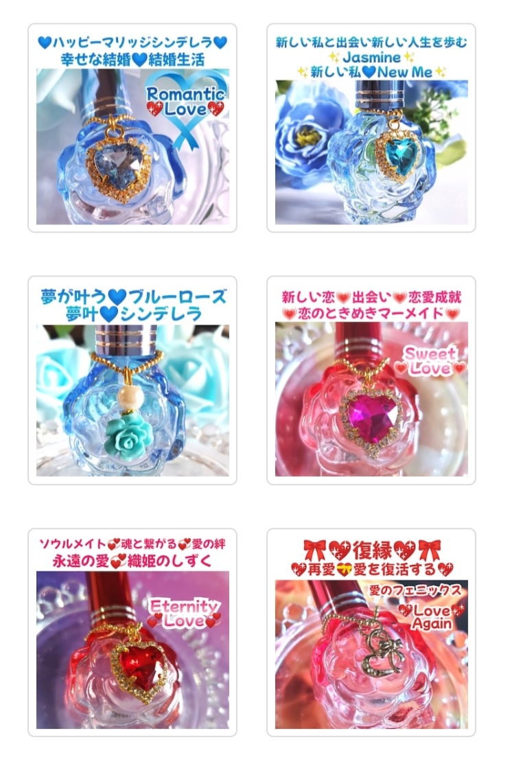 スプレーの濃厚ブレンドを オプションにしました❣️✨