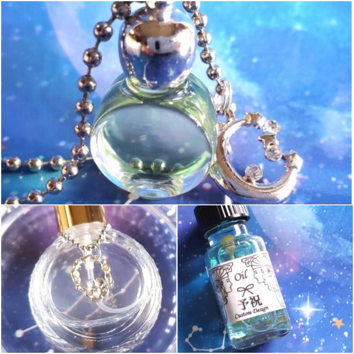 新月のしずく❤✨️新しいチャンスとスタート✨️心の望み♡叶えたい未来を引き寄せ☆予祝✨️リセット