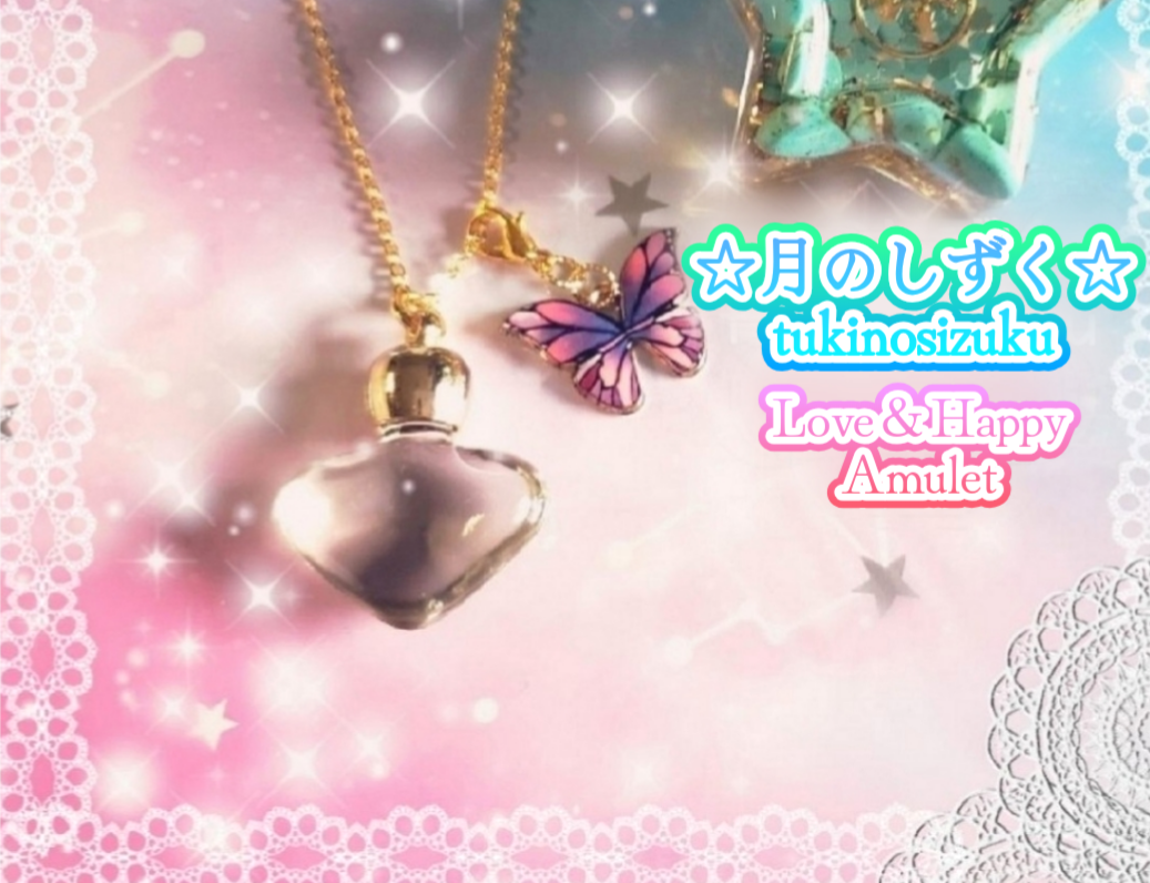 🌷5月9日から商品販売再開スタートのお知らせ🌷