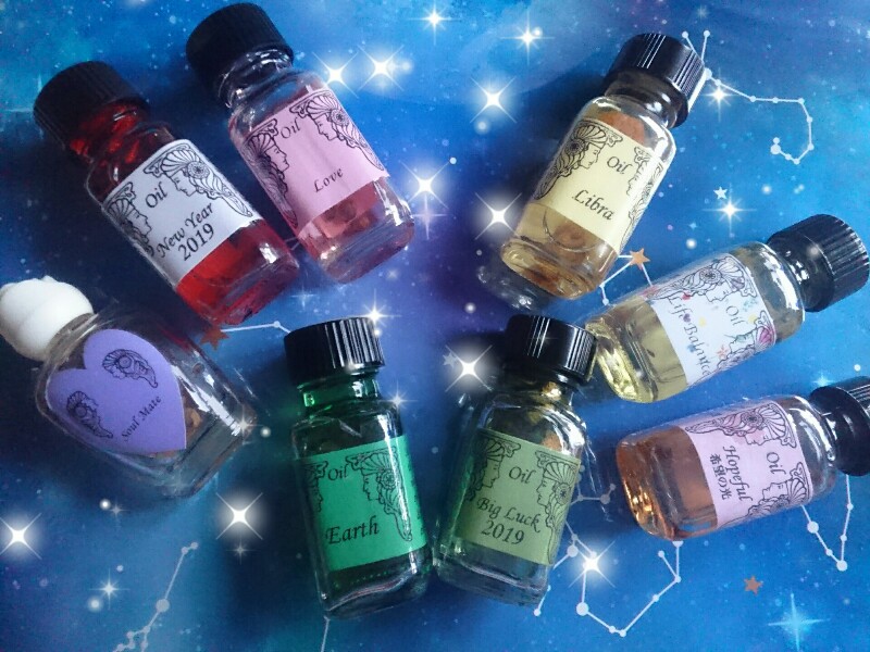 宇宙元旦☆春分☆天秤座満月♥新しい始まりのとき
