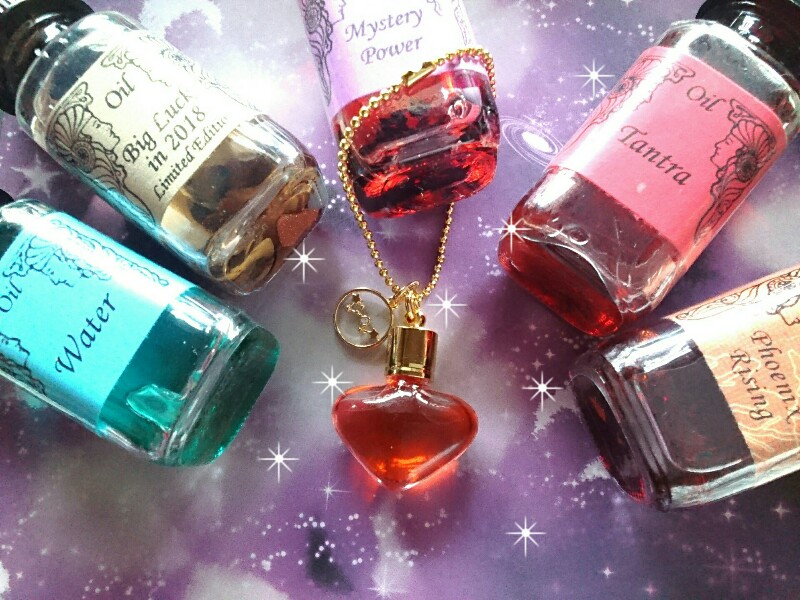 さそり座☆星座のしずくアロマチャームストラップ♥ホロスコープブレンド☆