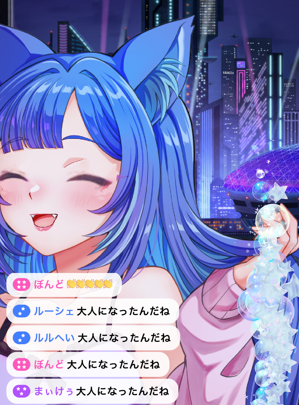 2025/04/17 【pt回収◎/寝たっていい】