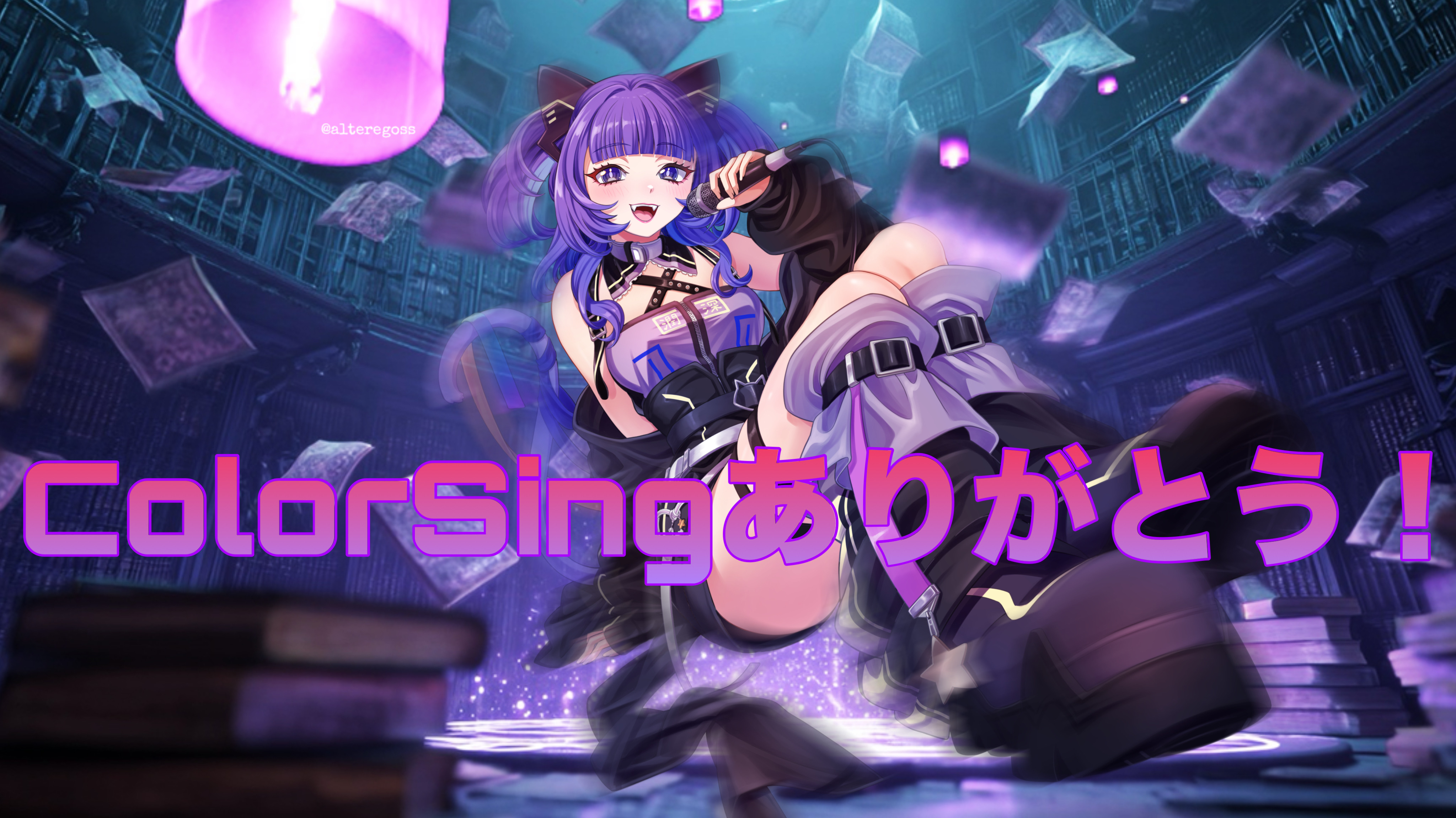 2025/06/18 【今日も暑いね🫠】