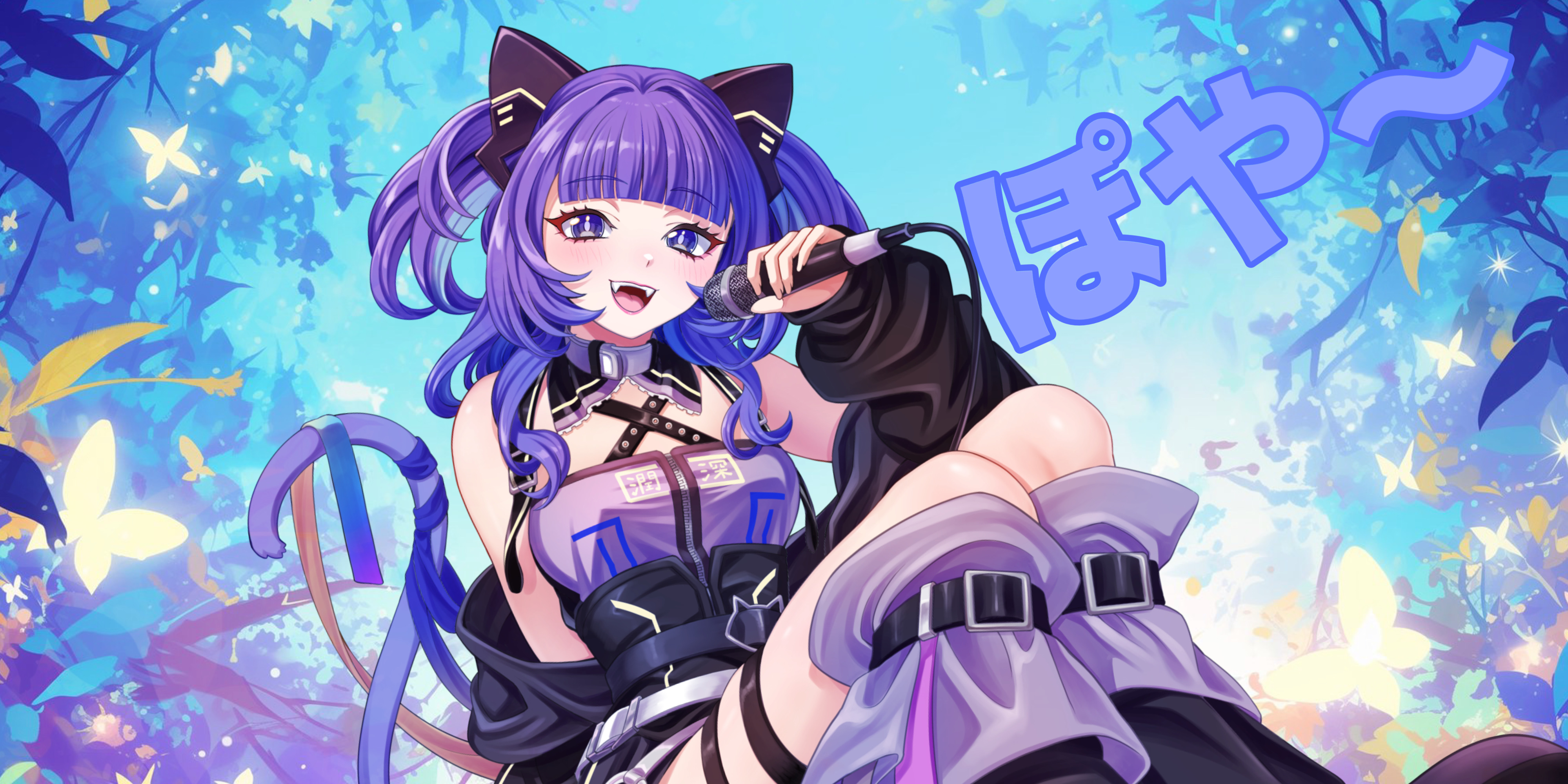 2025/07/29【ぽや~😞】