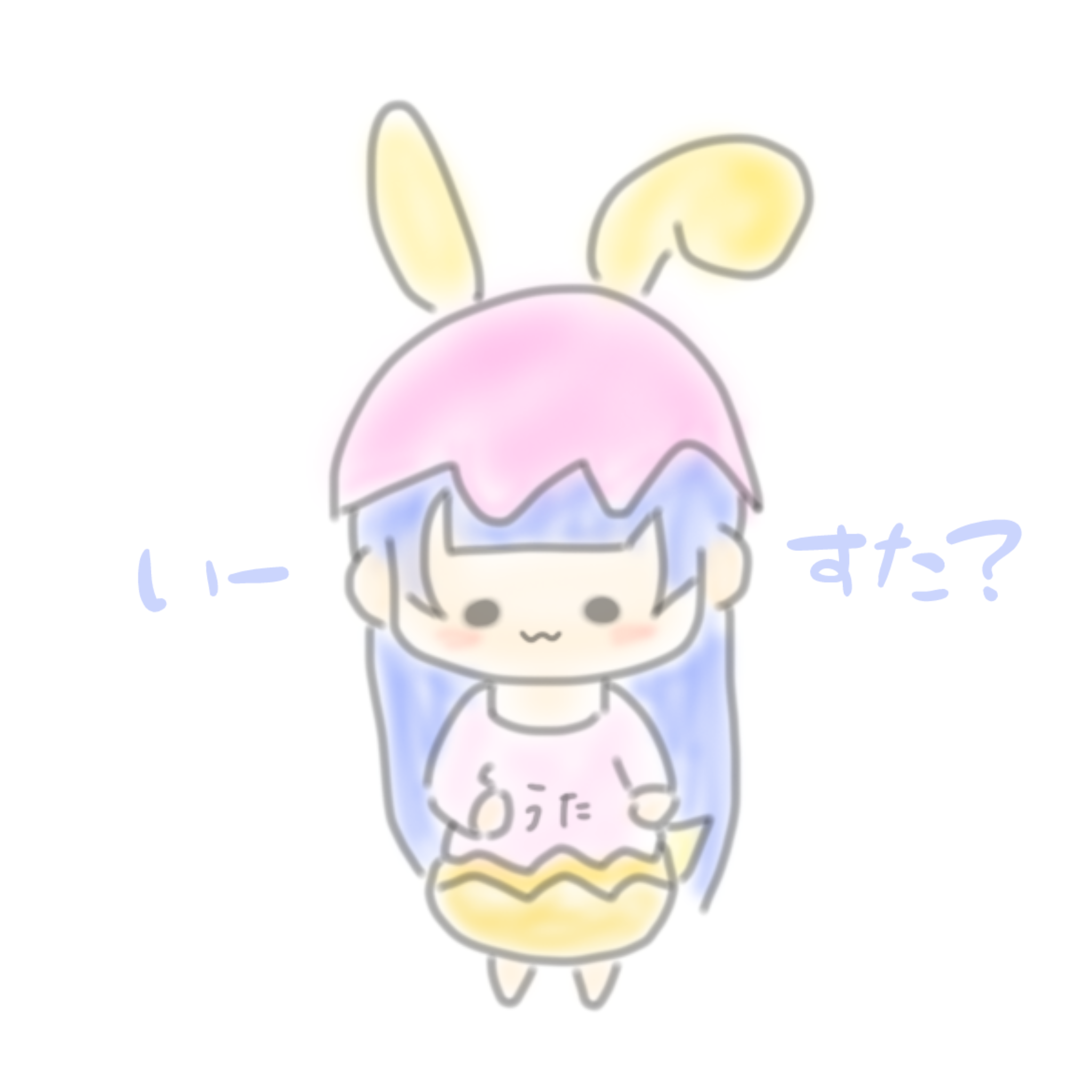 2025/04/30 【夜寒いって😩】