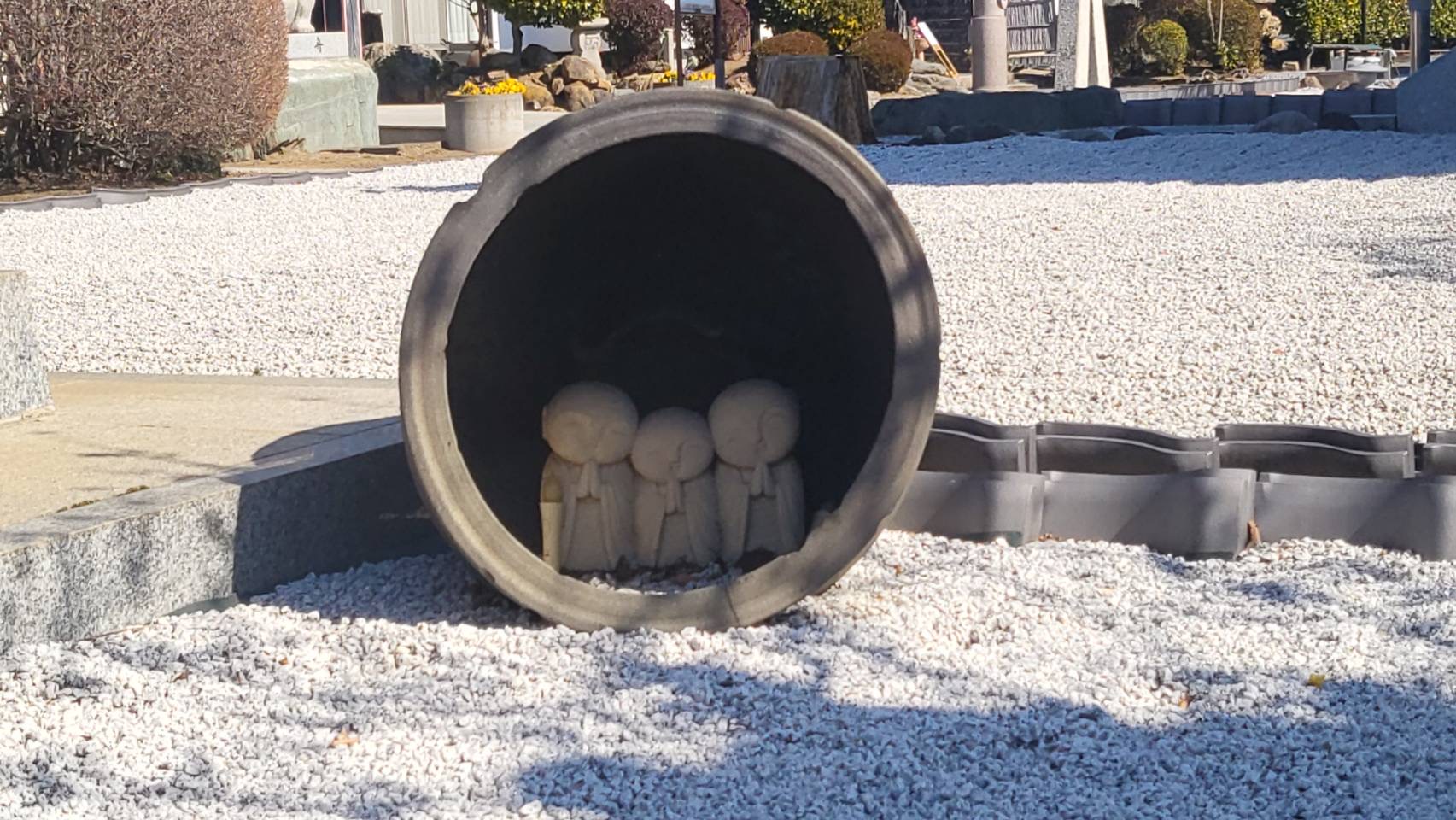 人との関係に、少し疲れたときに