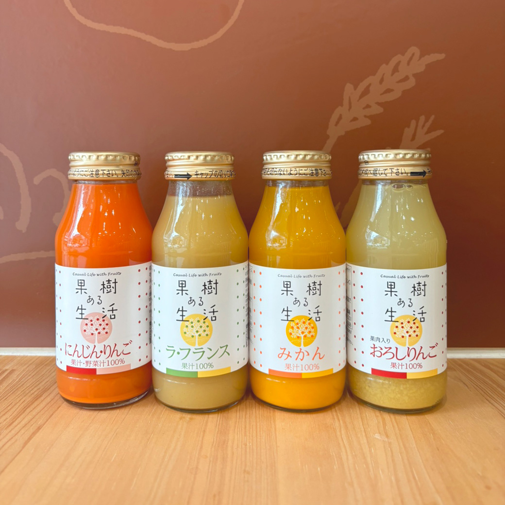 新商品のご案内【果樹ある生活】