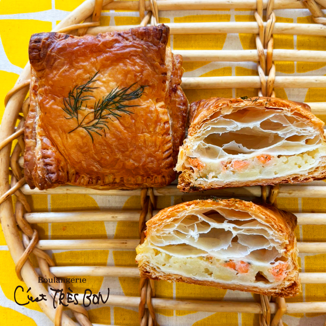 【クリスマス期間限定】サーモンパイ