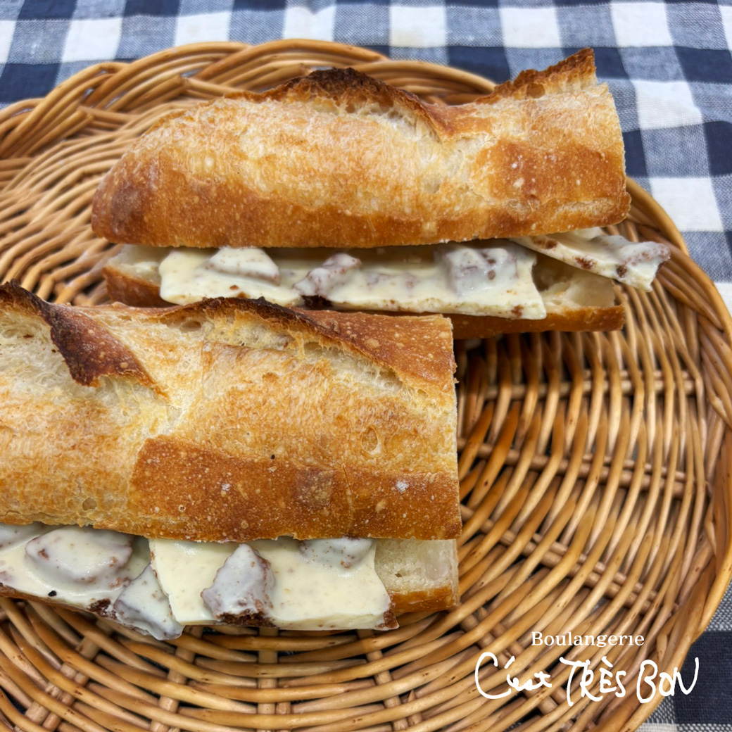 新商品のご案内 ホワイトパリジェンヌ/ホワイトパリジェンヌ/ホワイトパリジェンヌ