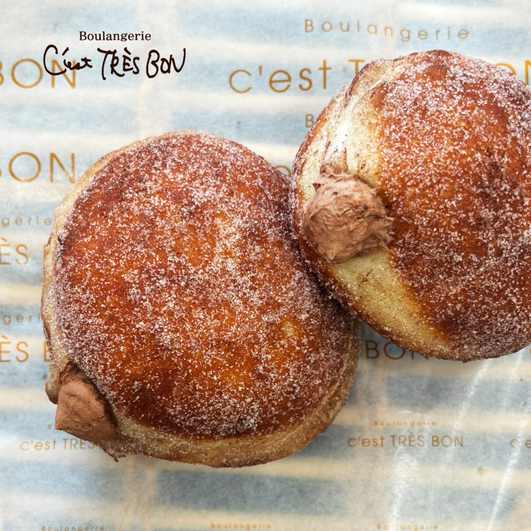 新商品のご案内【ボンボローニ ショコラ】