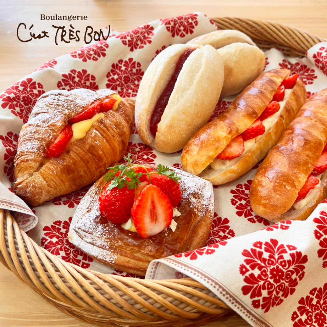 セ・トレボン【苺フェア】のご案内