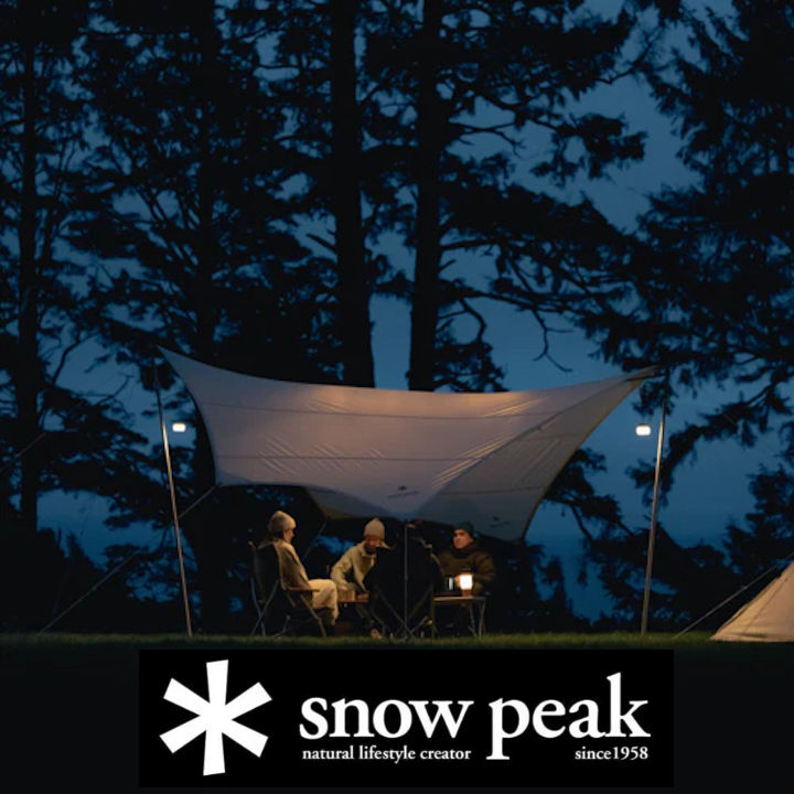 【入荷しました】＊snow peak【スノーピーク】ギガパワー ランタン "天" オート