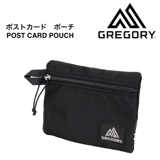 【#gregory 】ポストカード#ポーチ #ケース #グレゴリー